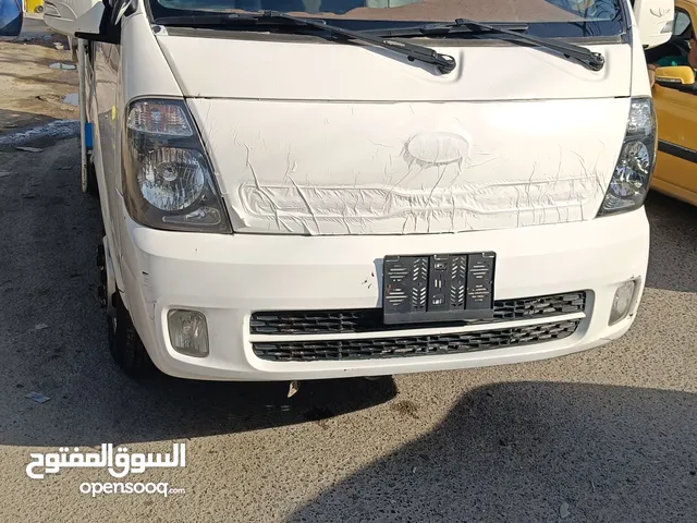 كيه حمل بنكو موديل 2019 اتبع لوصف