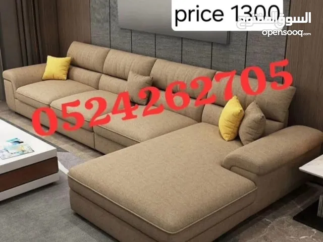 Sofa طقم كنب فخم – Excellent Material, Elegant Look & Reasonable Price