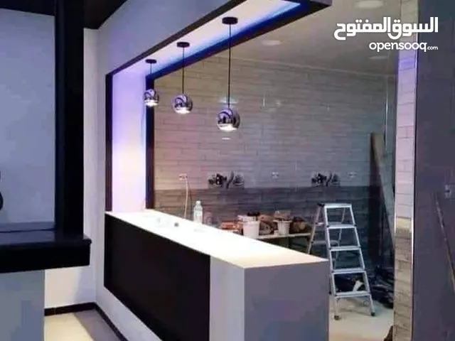 اسطى جبس بورد سوري