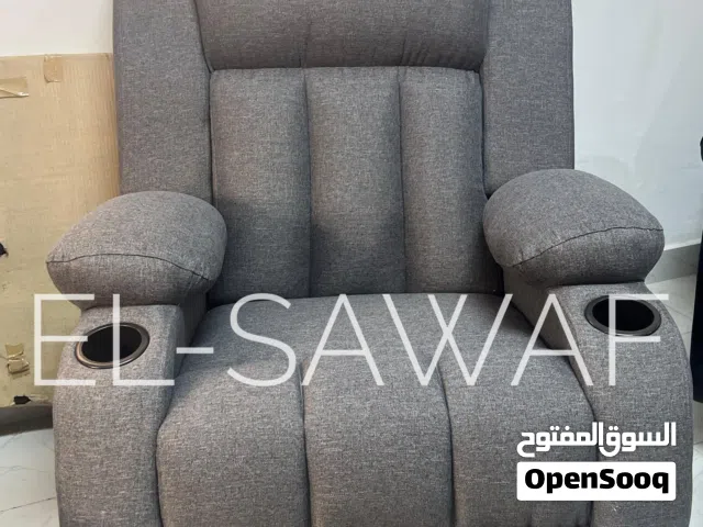 كرسي ليزي بوي، كرسي استرخاء، كرسي كبار السن، كرسي شازلونج، Lazy boy Recliner, خصومات،فوري