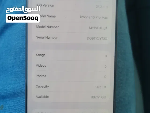 Apple iPhone 16 Pro Max 1 TB in Amman