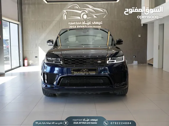 Range Rover sport 2020 autobiography