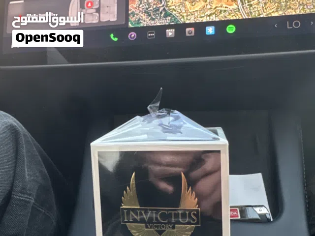 Invictus victory elxir