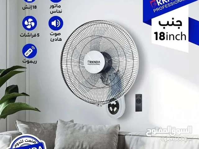 Fans for sale in Amman