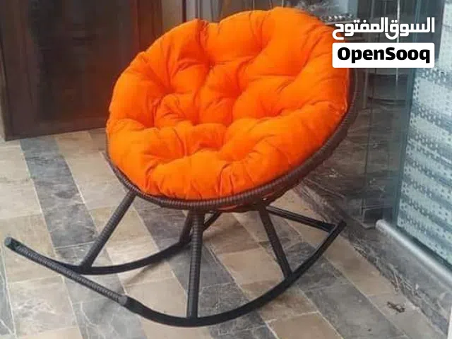 كرسي الشمس الهزاز