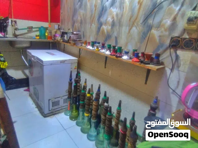 كوفي للبيع