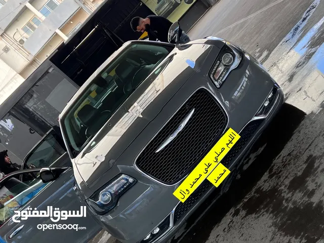 Chrysler Other  in Baghdad