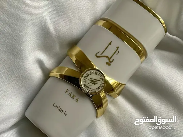 عطر يارا الأبيض