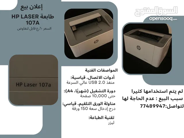 Printers Xerox printers for sale  in Al Sharqiya