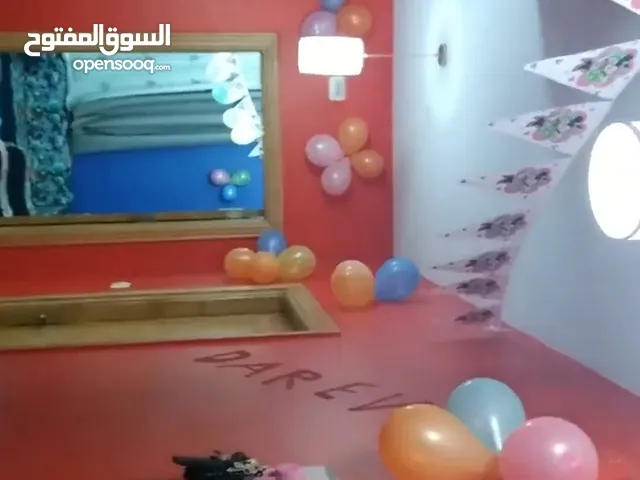 بيت لإيجار