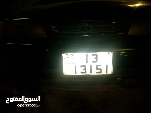 رقم مميز للبيع