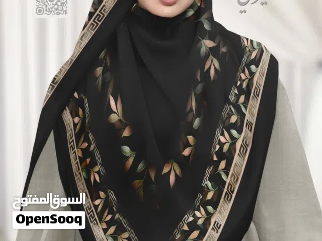 الخمار الماليزي من ثوب الكريب المصري