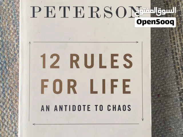 12 Rules for life by Jordan B. Peterson