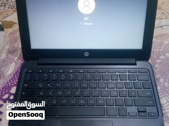Other Other for sale  in Basra