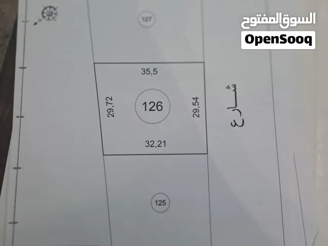 Residential Land for Sale in Benghazi An Nawwaqiyah