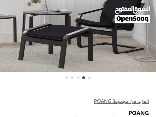 POÄNG كرسي بذراعين, أسود-بني/Knisa أسود