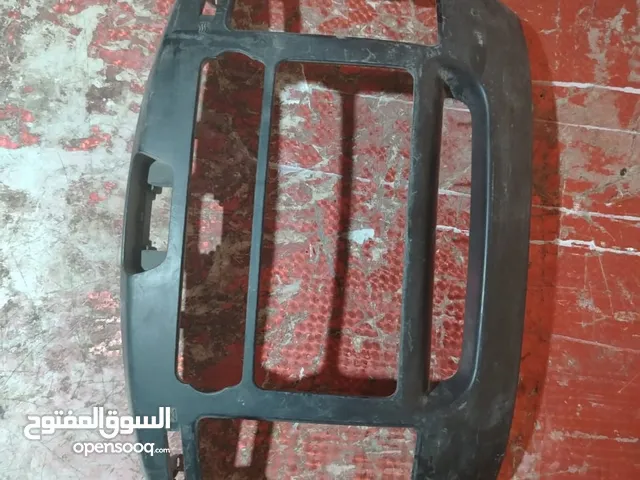 غراض سيارة النترا