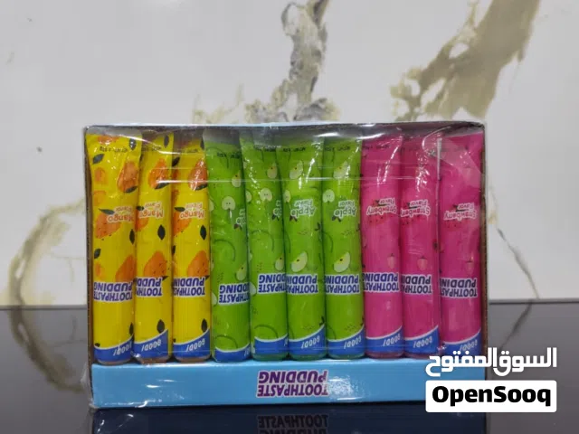 انا في سرمدا