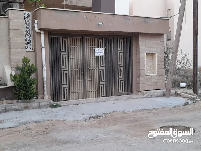ريفودجي للإيجار يوجد في حمام
