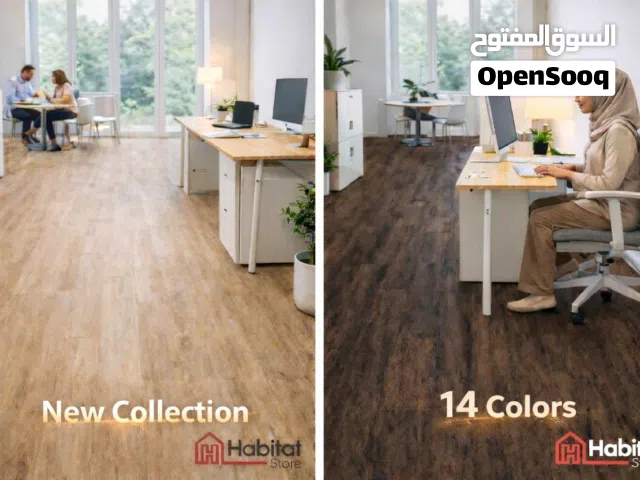 بلاط PVC لاصق ذاتي للارضيات سماكة 2 ملم, بديل الباركيه الخشبي, مناسب لتغطية البلاط القديم