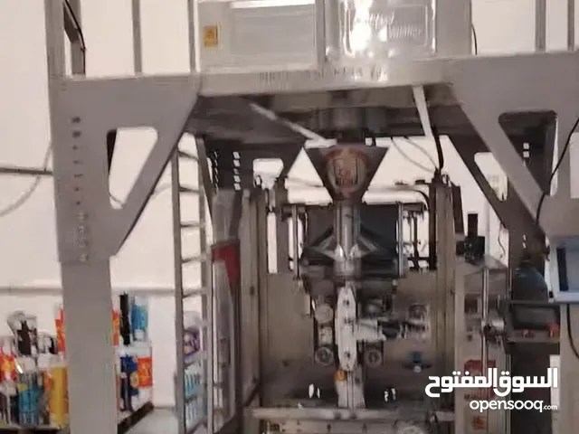 للبيع مكينه وزنية تعبئة وتغليف 14 كفه
