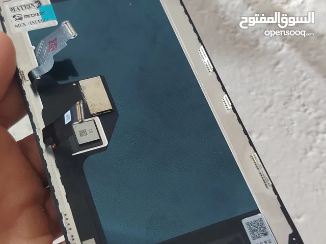 حبايب شاشه اكس ماكس اصليه للبيع