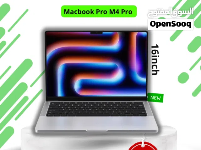 ماك بوك برو ام 4 برو 16 انش رام 24 512 جيجا MacBook pro m4 pro 16inch ram 24/512GB كمية محدودة