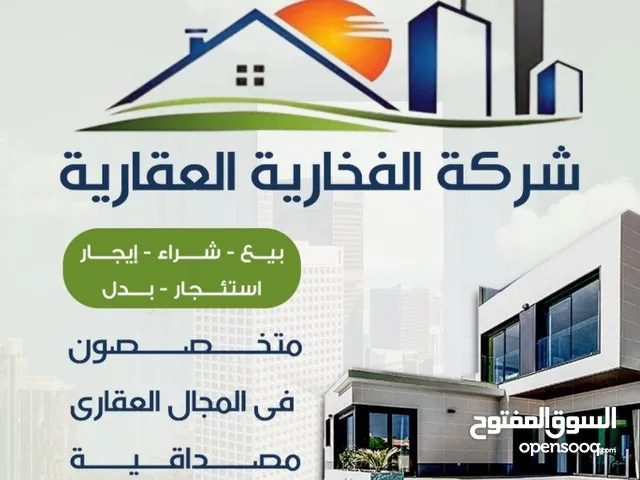 600 m2 More than 6 bedrooms Villa for Sale in Al Ahmadi Residential Khairan