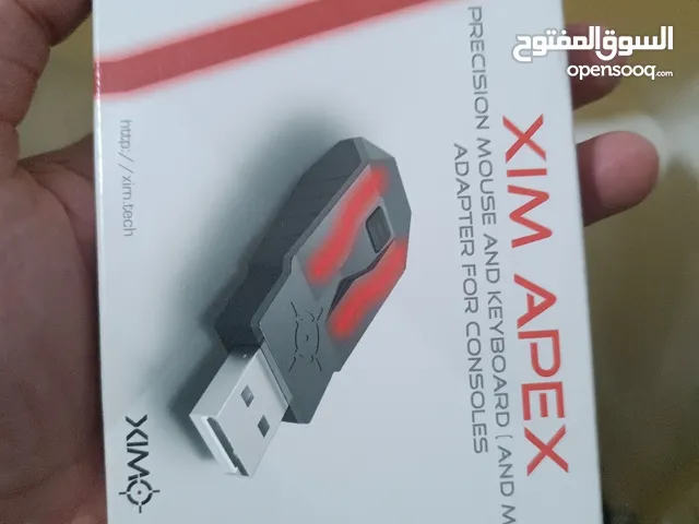 Playstation Gaming Accessories - Others in Mafraq