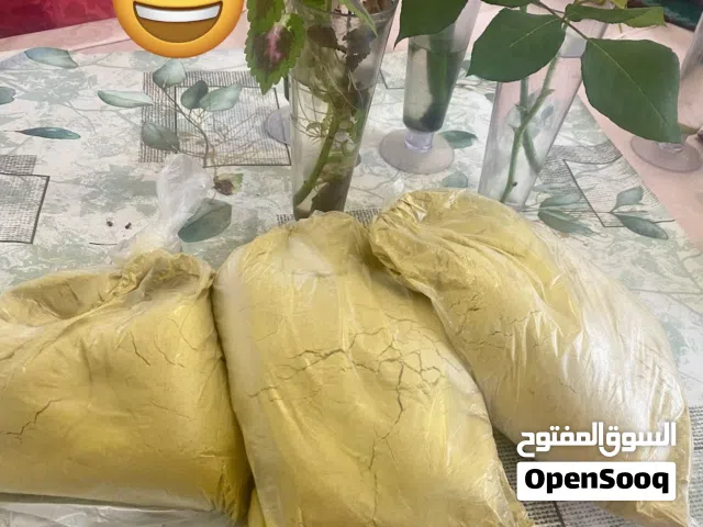 بسيسة عمل منزلي
