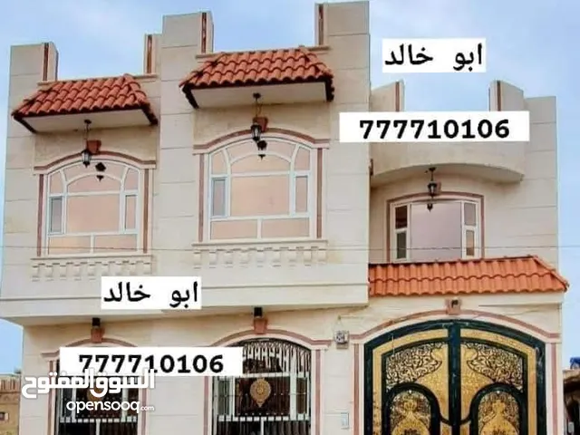عمارة سكنية للبيـــــــــــــــــــع فاخرة نظام فيلااااا