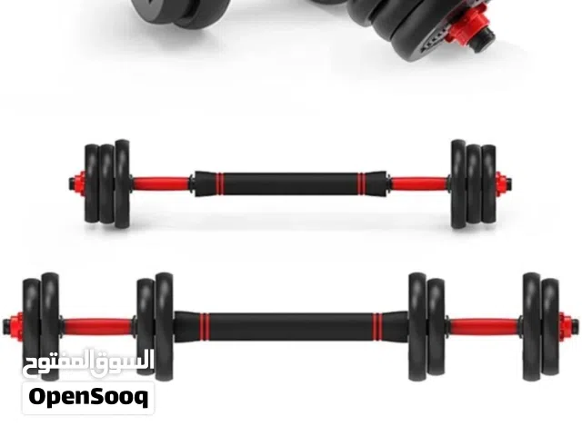 50kg Ajustable dumbell and barbell