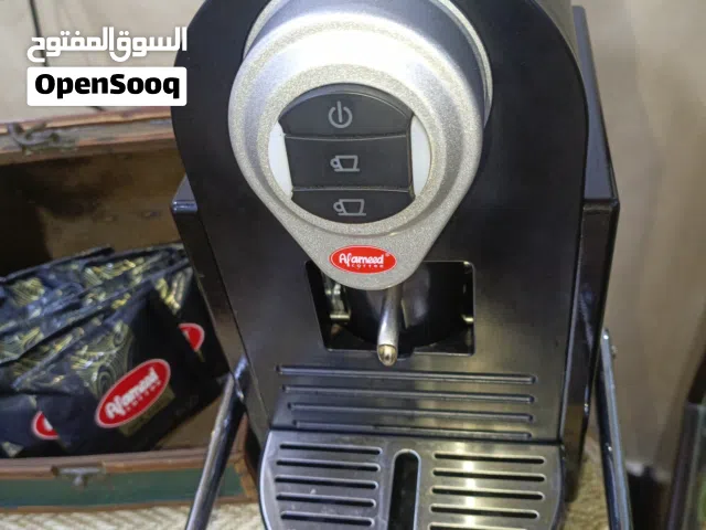 ماكينة اكسبريس العميد