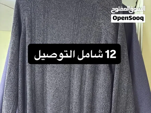 تيشرتات براندات كل حبه الها سعر وفي منه مسعر بصور هي رقمي واتس فقط