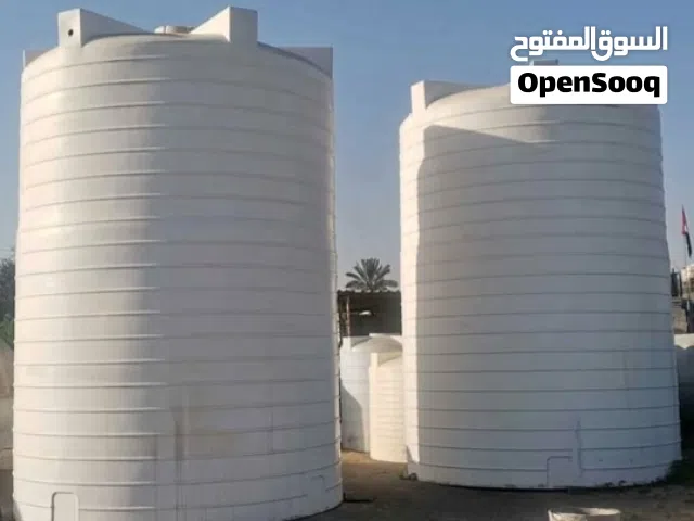 خزانات مال ماي