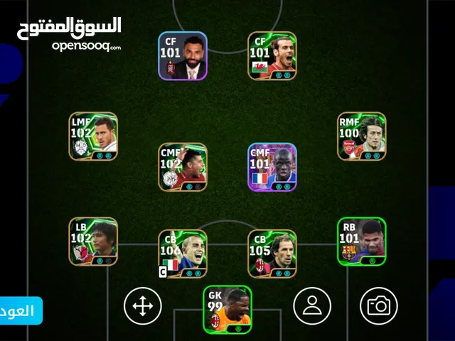 PES Accounts and Characters for Sale in Basra