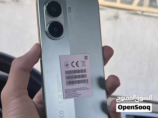 Xiaomi Pocophone X7 Pro 256 GB in Tripoli