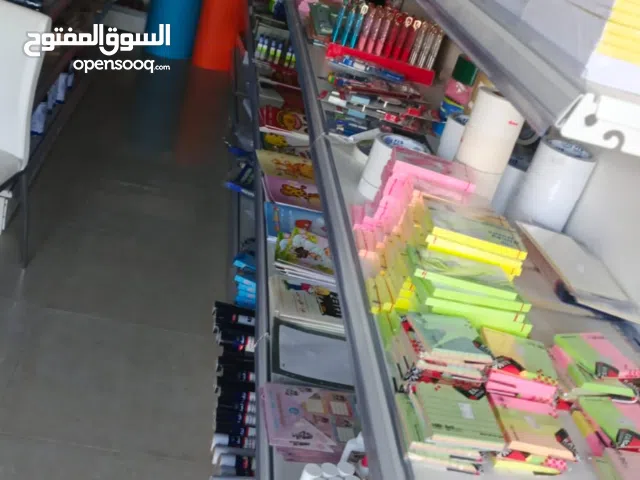 Stationery for sale - قرطاسية للبيع عجمان