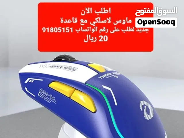 RGB Gaming BL 5.0 2.4G Dual Mode USB PC كمبيوتر محمول ماوس لاسلكي