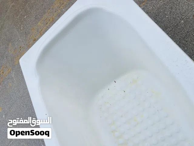 حوض نطيف للبيع