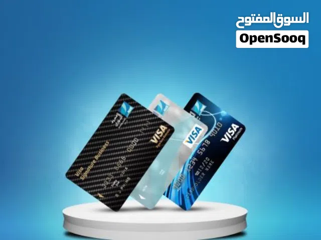 شراء بطاقات نوران ب 1700 ورقم وطني 1400