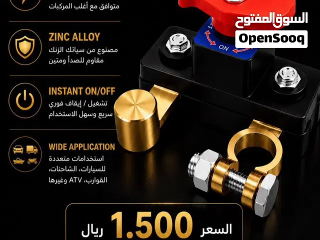 اكسسوارات جميله ادخل وشوف