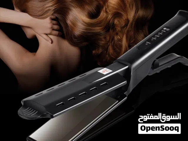 جهاز تسريح الشعر 70شامل التوصيل with delivery