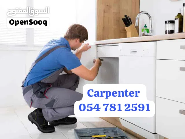 carpenter service