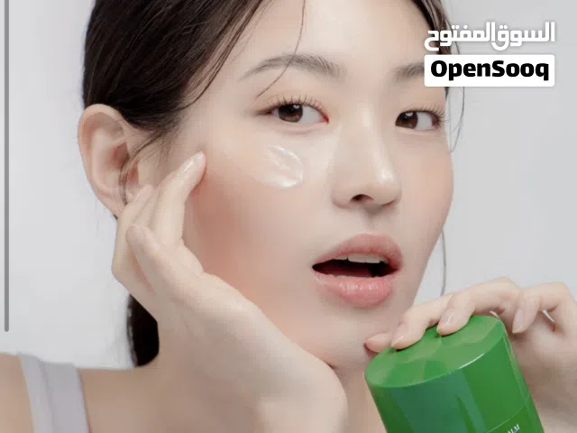 بلسم منظف الكوري Dr. Althea الأصلي