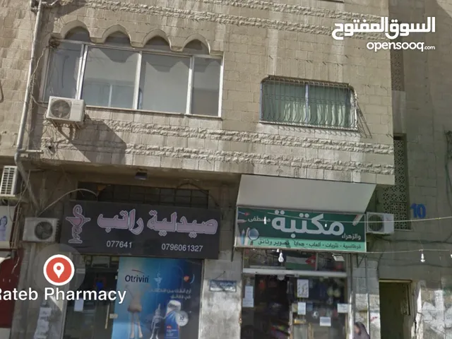 416 m2 Complex for Sale in Amman Abu Alanda