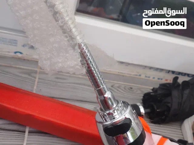 رشاش حمام أو مطبخ