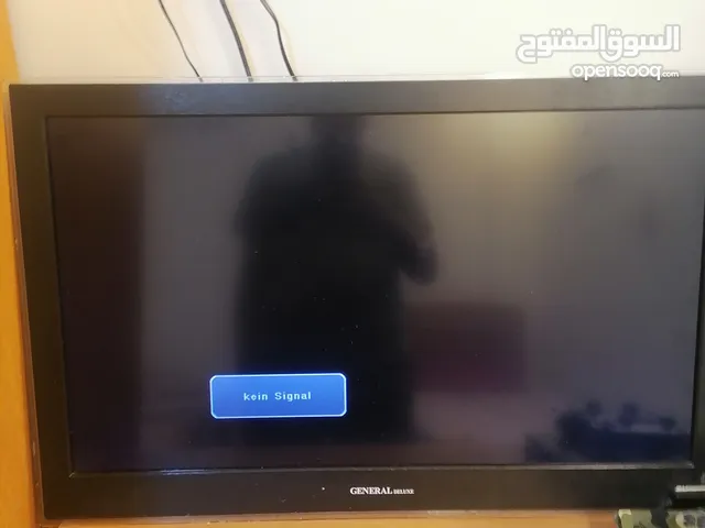 General Deluxe LED 32 inch TV in Mafraq