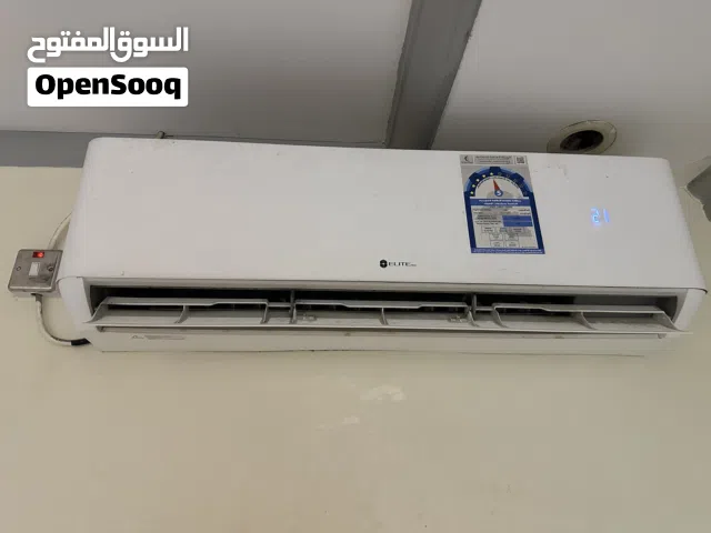 Hisense 1 to 1.4 Tons AC in Hawally