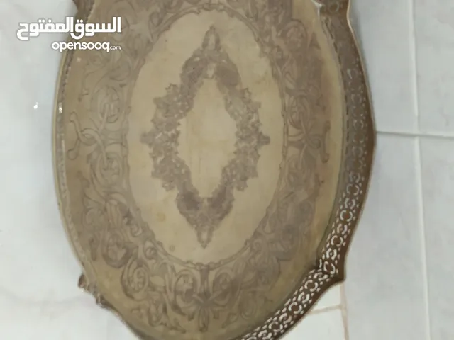 صينية SiniYa